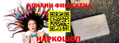 ALPHA-PVP Азнакаево