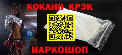ALPHA-PVP Азнакаево