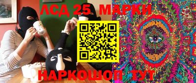 ALPHA-PVP Азнакаево