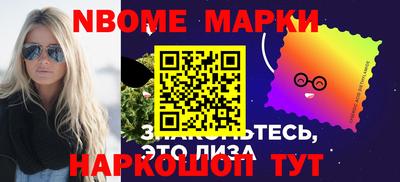 ALPHA-PVP Азнакаево