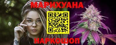 ALPHA-PVP Азнакаево