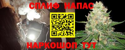 мяу мяу мука Абинск
