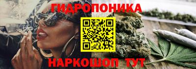 ALPHA-PVP Азнакаево