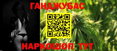ALPHA-PVP Азнакаево