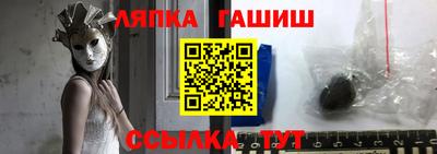 ALPHA-PVP Азнакаево