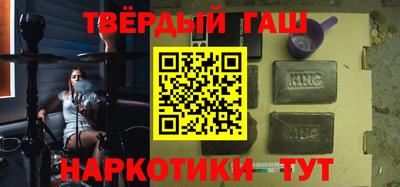 крисы Абакан