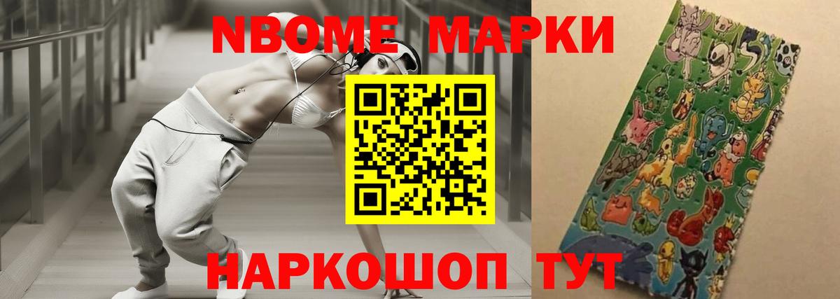 Лсд 25 экстази кислота  LSD-25 экстази ecstasy  Анапа  Вход с VPN 